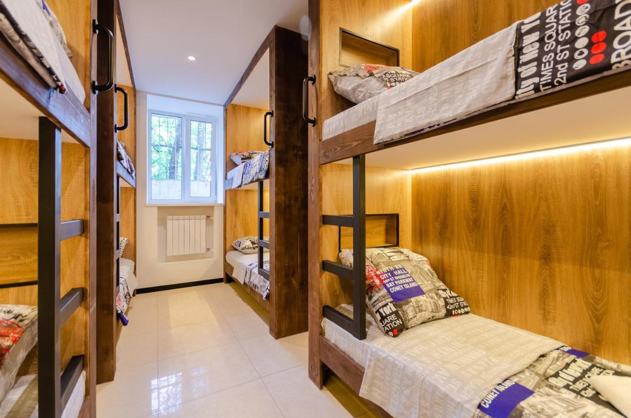 Underground Hostel Kiev Buitenkant foto