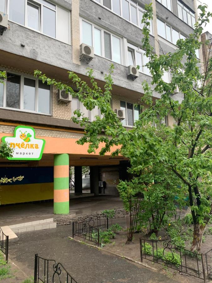 Underground Hostel Kiev Buitenkant foto